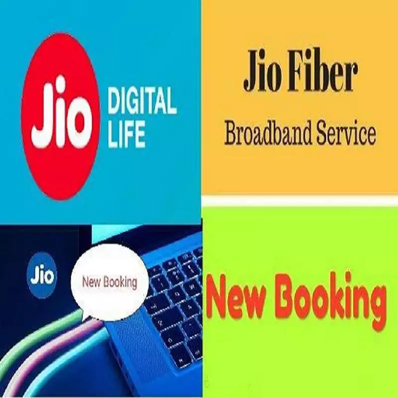 Play Jio GigaFiber online Registration | jio giga fiber